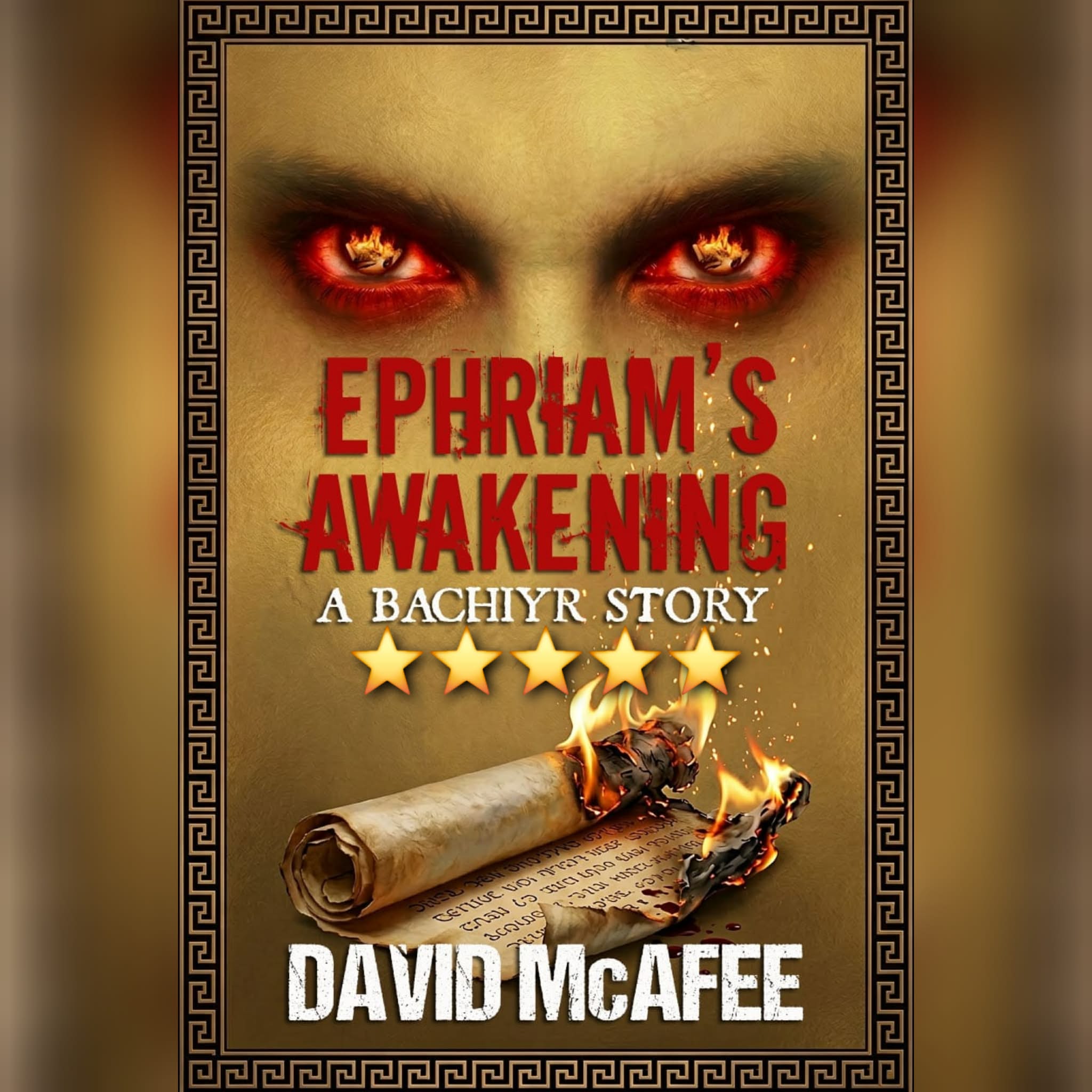 Book Review: Ephraim's Awakening by David McAfee
