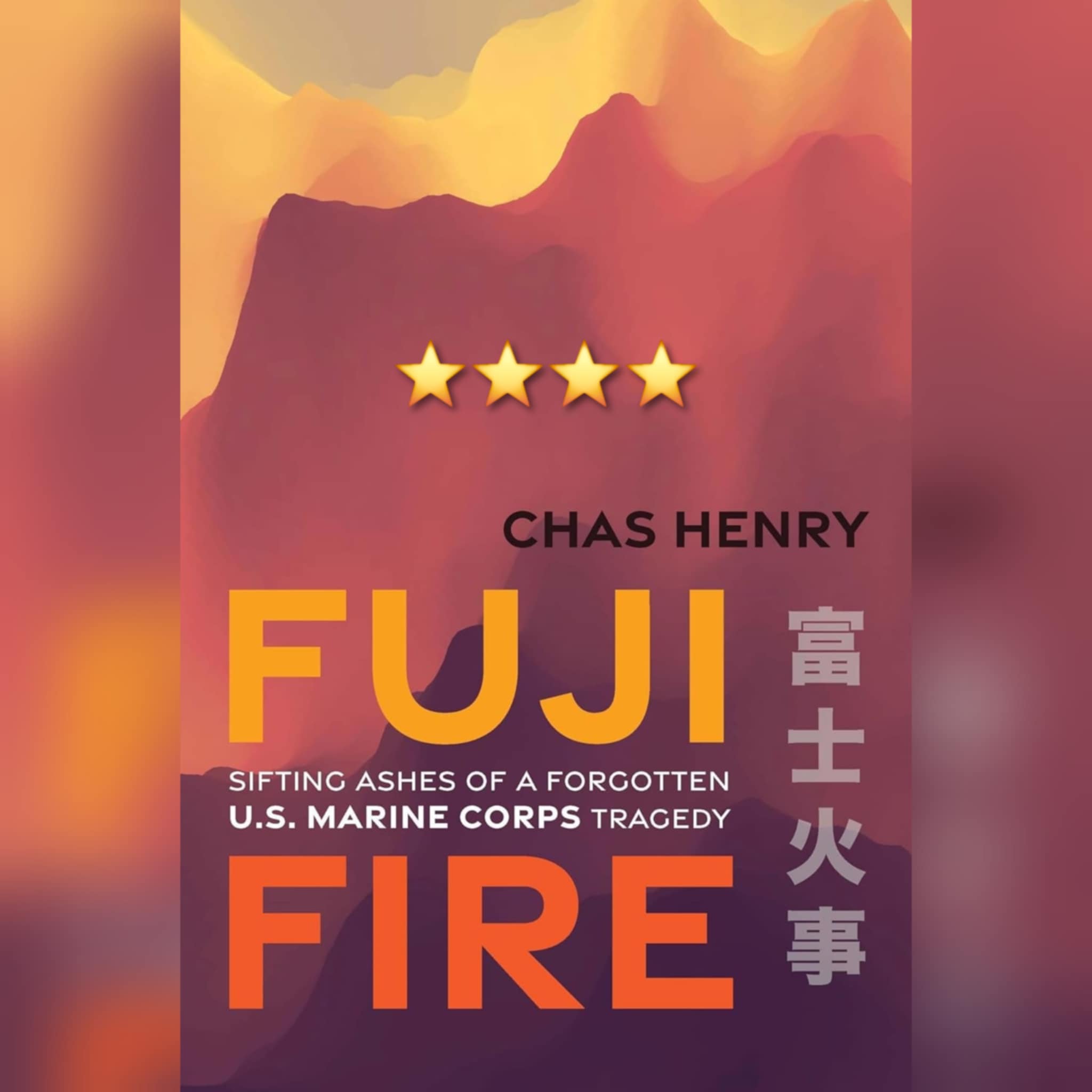 Book Review: Fuji Fire by Chas Henry