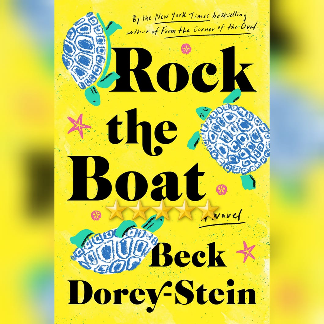 Book Review: Rock The Boat by Beck Dorey-Stein